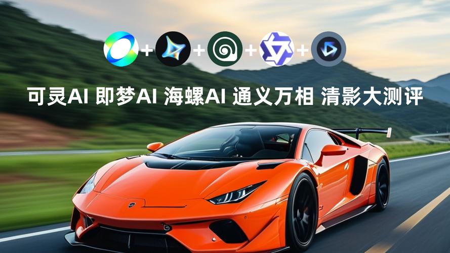 wwwaabbgg666.net免费AI生成视频工具推荐，零基础做短