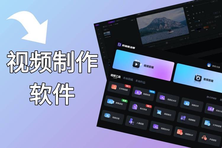 wwwaabbgg11.net抖音一键生成视频怎么做？小白也能轻