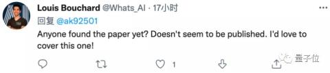 文本生成视频模型_CogVideo开源模型_视频生成
