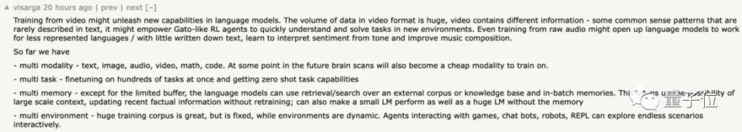视频生成_CogVideo开源模型_文本生成视频模型