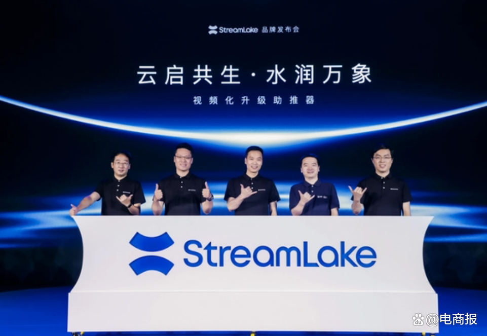 快手视频云_免费快手视频_抖音视频云