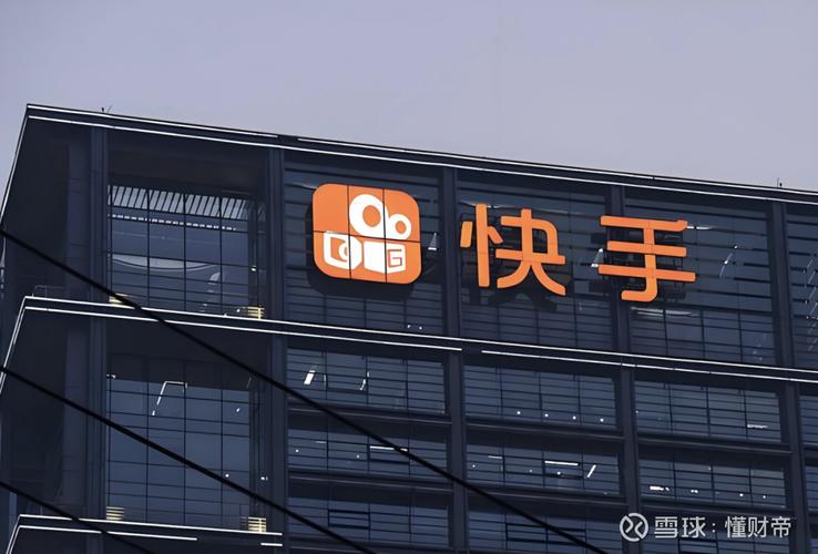欧博App快手照片生成视频，4亿用户怎么做？可灵AI能扛