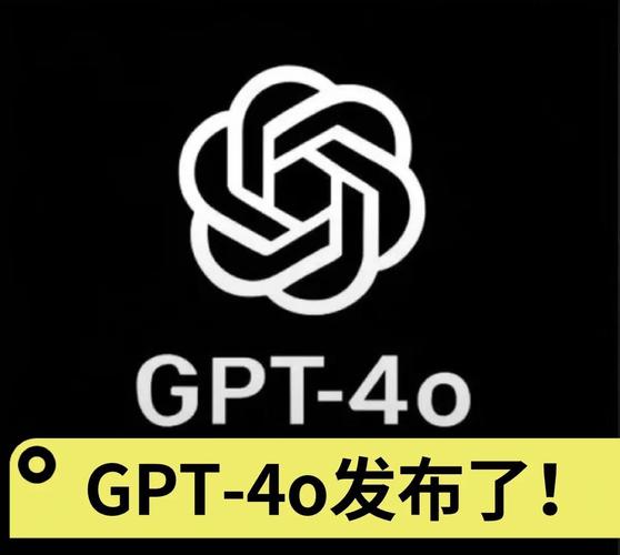 欧博平台GPT-4到底强在哪？普通人怎么用才不吃亏