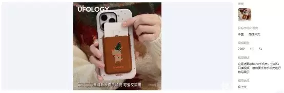 电商带货视频生成_AI短视频工具_快手照片生成视频