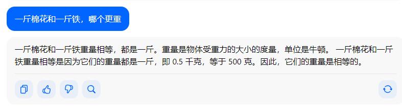 国内首批AI大模型上线_AI模型测评_文心一言与国内外大模型对比