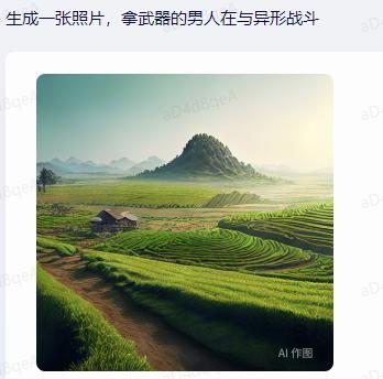 文心一言与国内外大模型对比_国内首批AI大模型上线_AI模型测评