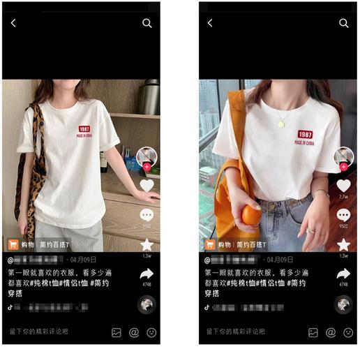 欧博手机版游戏会员登陆新手如何用抖音生成视频工具快