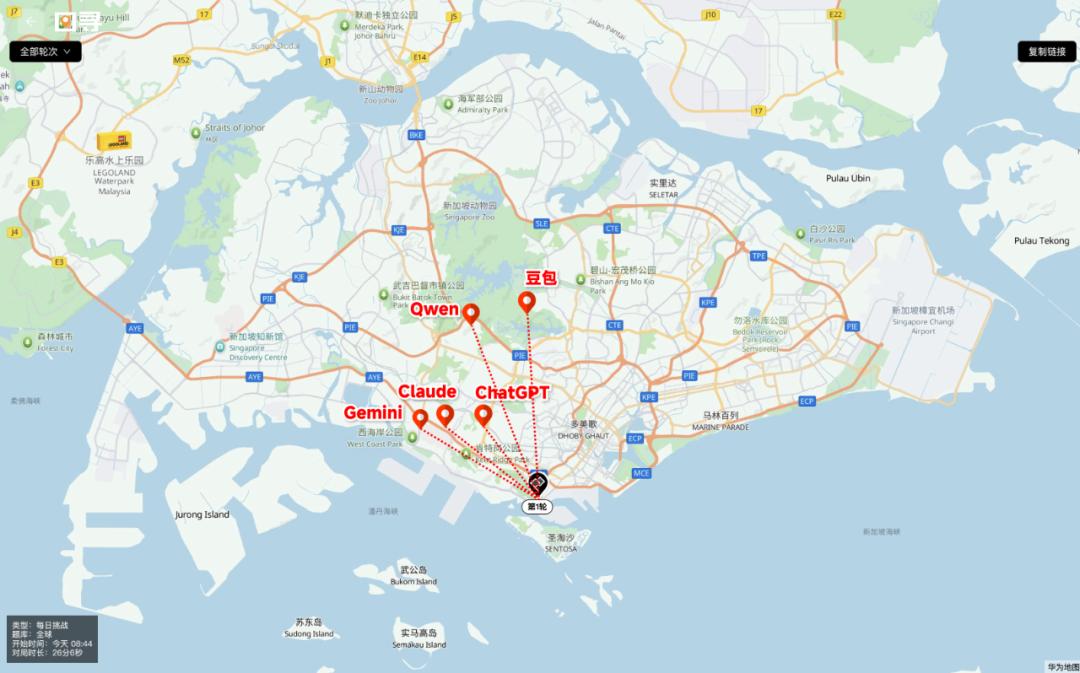 AI模型测评_AI视觉推理能力_多模态推理模型评测