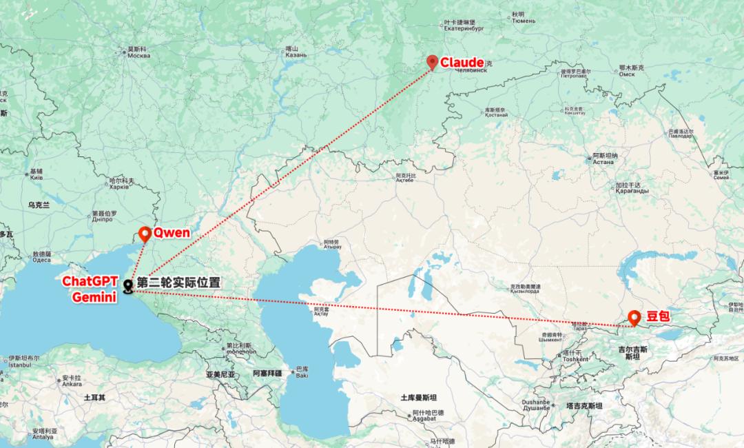 AI视觉推理能力_多模态推理模型评测_AI模型测评