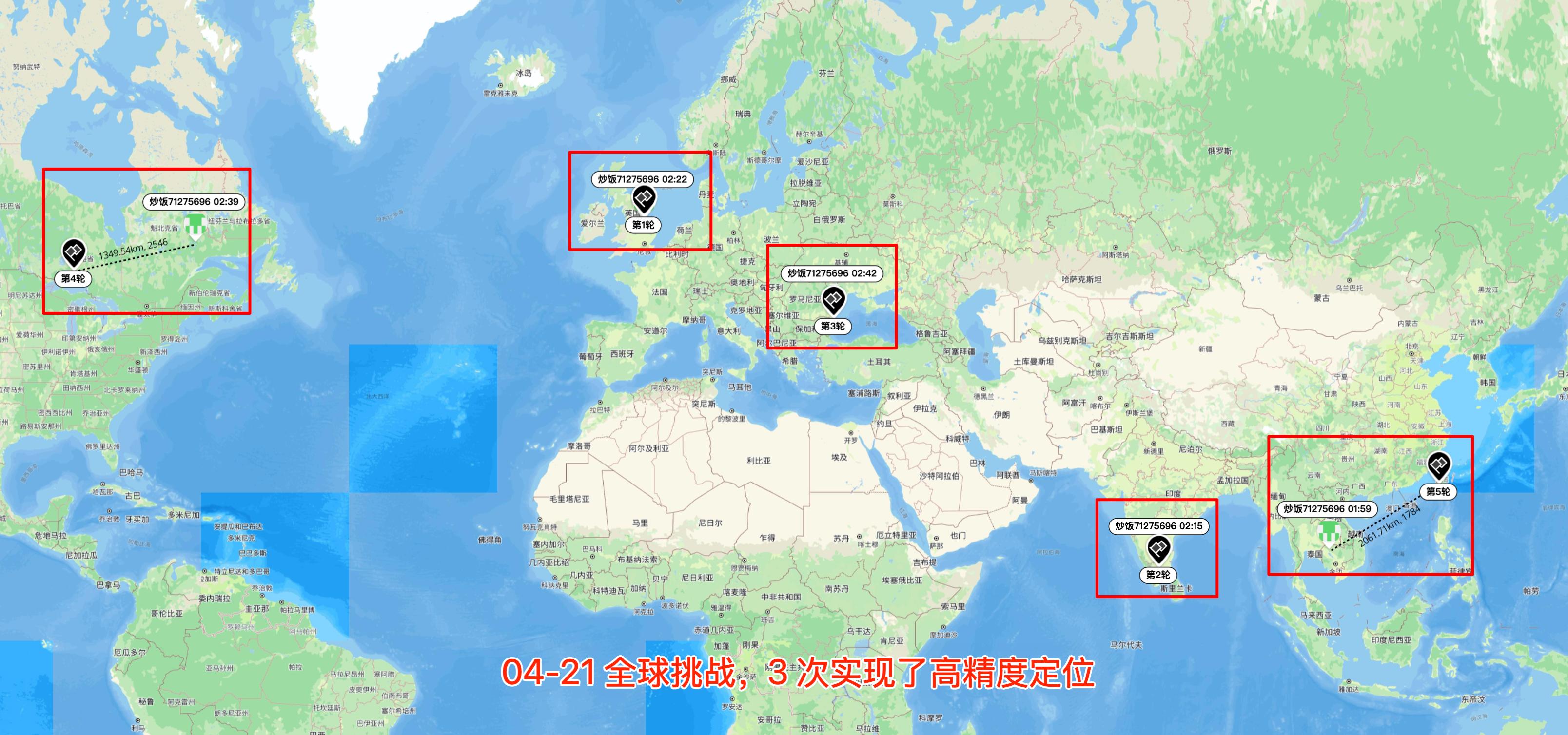 多模态推理模型评测_AI视觉推理能力_AI模型测评