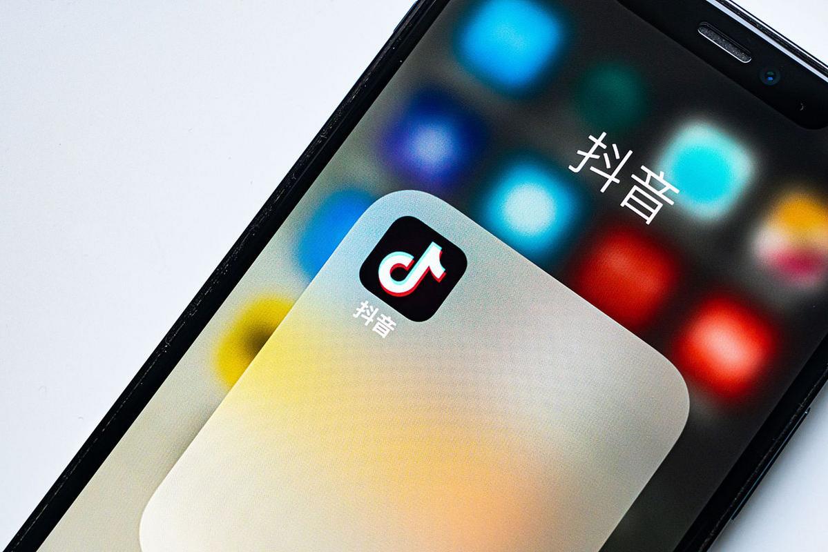 抖音免费生成视频_AI视频生成免费教程_豆包APP Seedance 2.0使用方法
