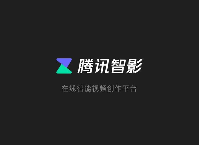 百度大脑图文转视频技术 VidPress_ai视频免费生成_人民日报创作大脑 AI视频制作