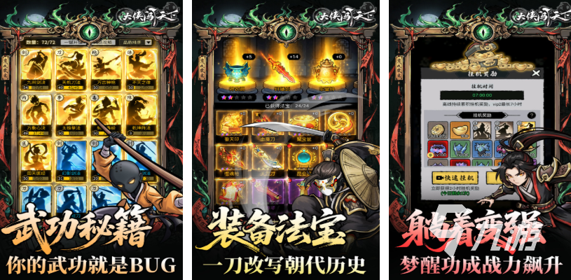 AI文案生成三秒出稿，背后藏着什么科技？