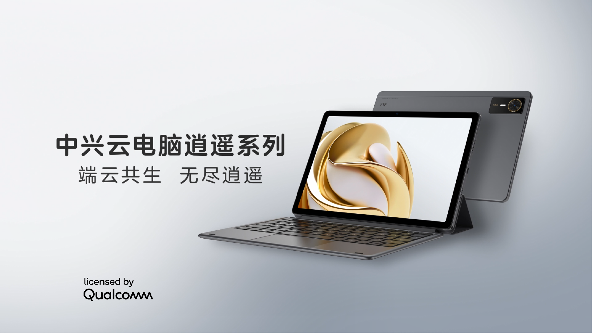 翻译智能 AI 强正在哪？从义黑商贸城一句带口音的阿拉伯语说起